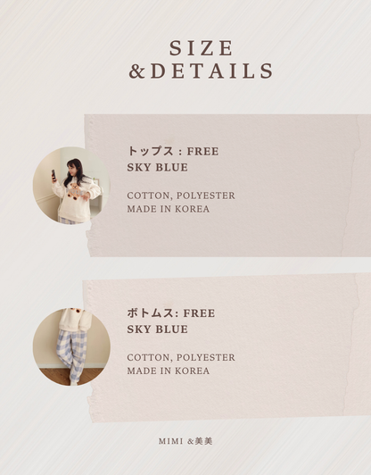 【起毛】ふわふわくまさんパジャマセット