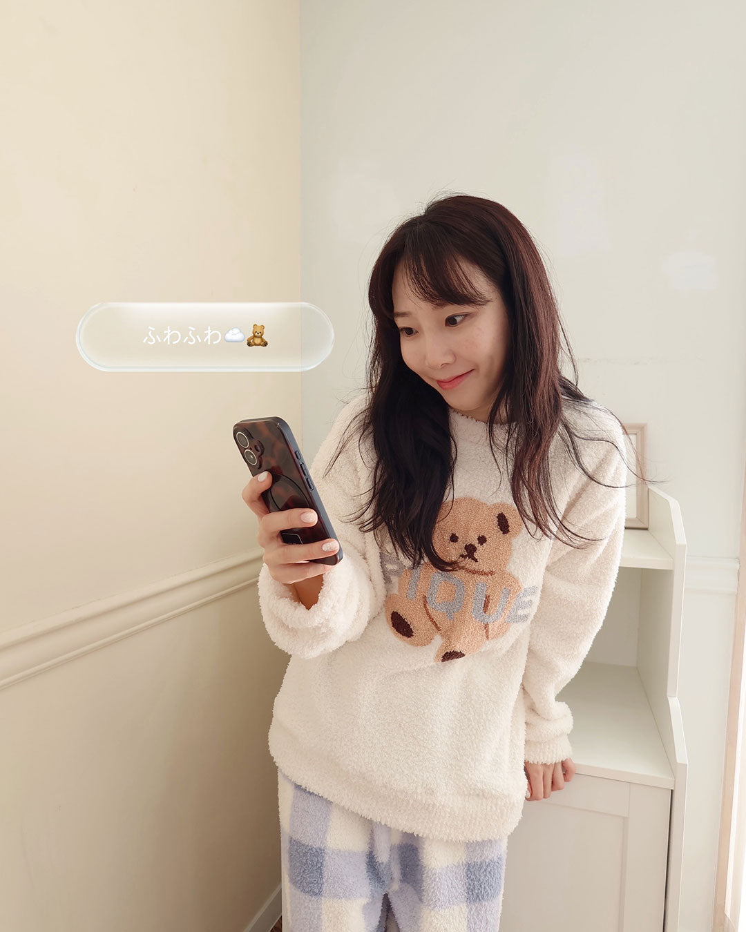 【起毛】ふわふわくまさんパジャマセット