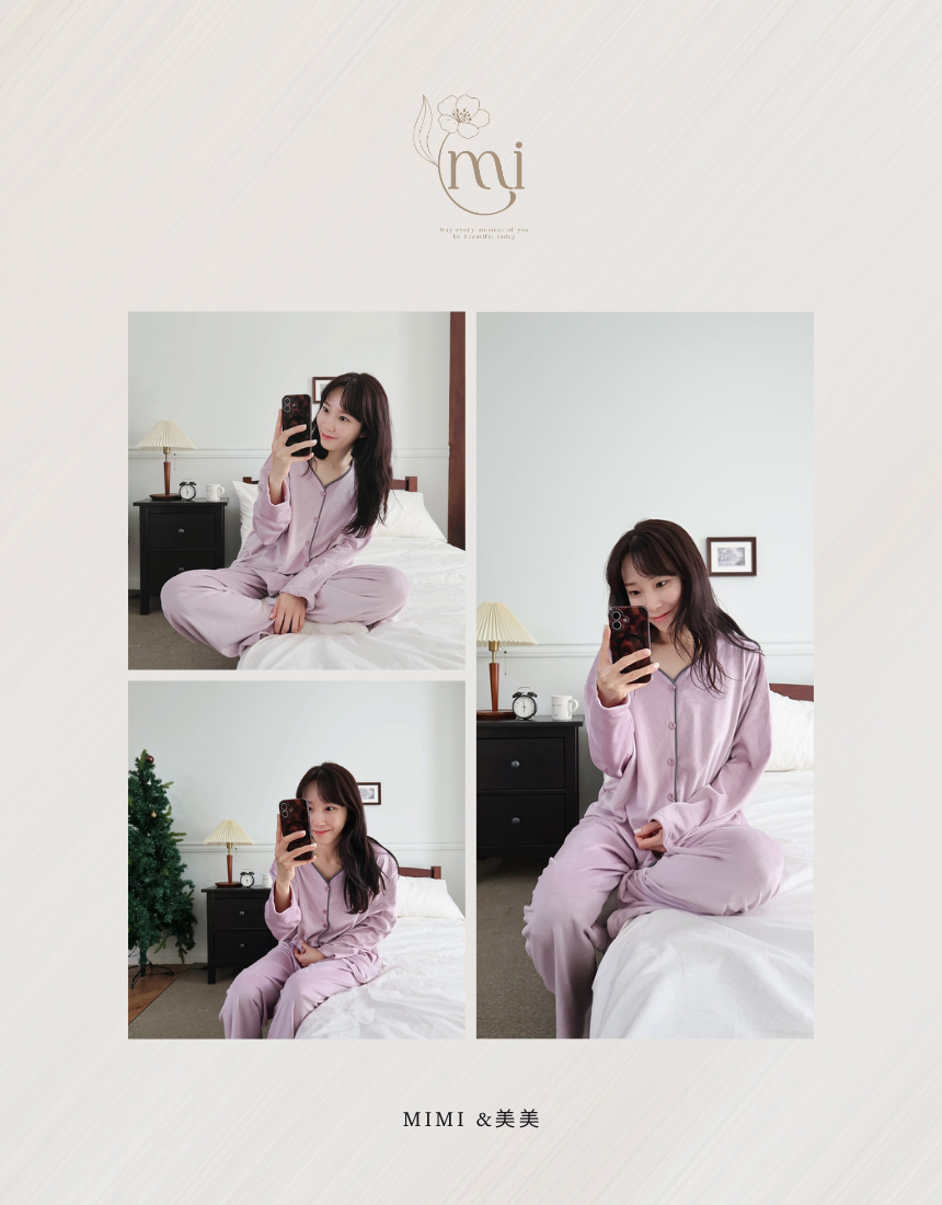 【ベルベット表起毛】ユニセックス パジャマセット