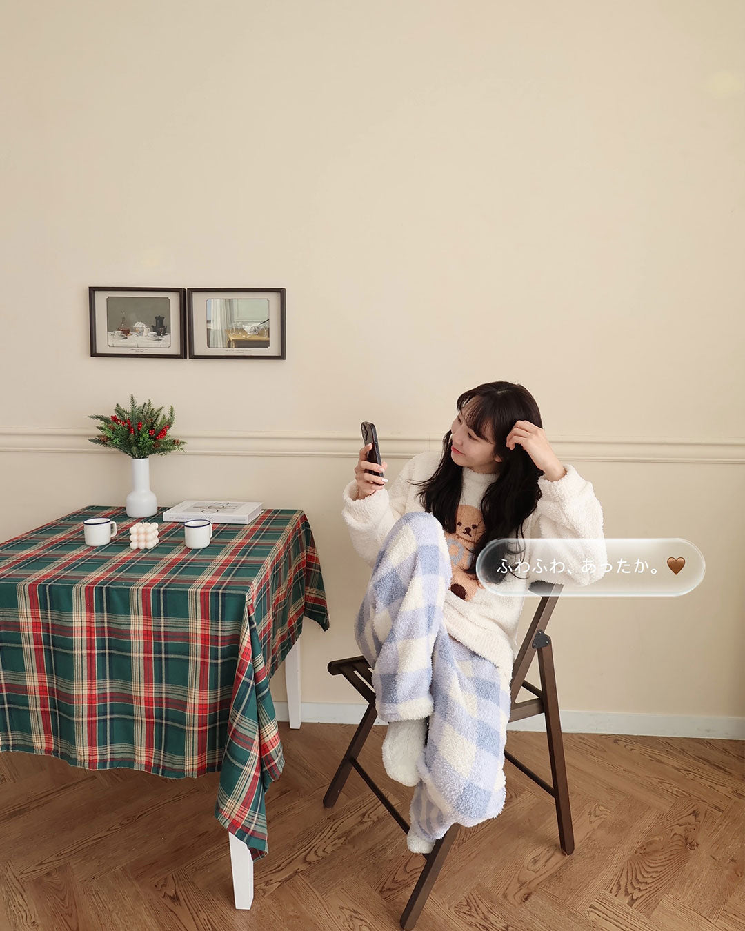 【起毛】ふわふわくまさんパジャマセット