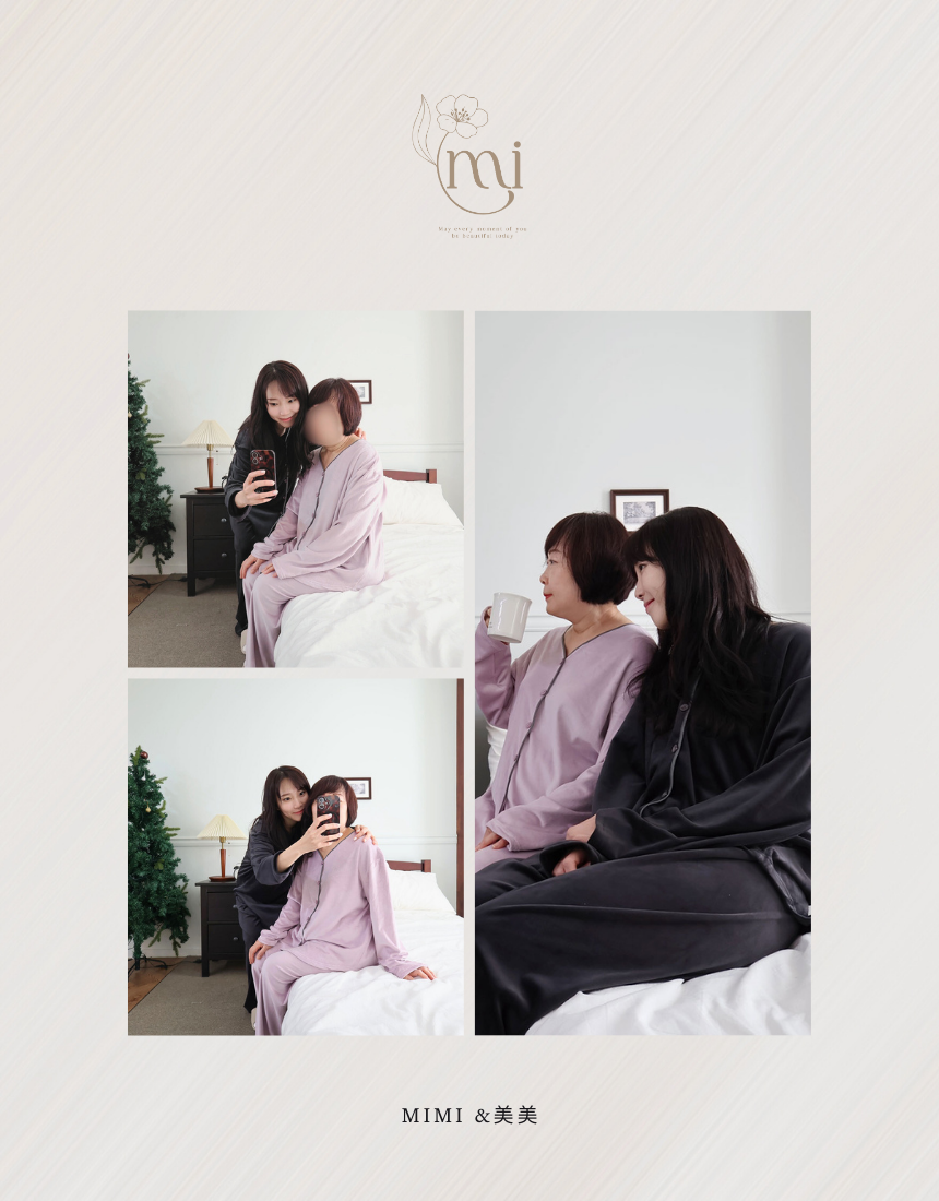 【ベルベット表起毛】ユニセックス パジャマセット