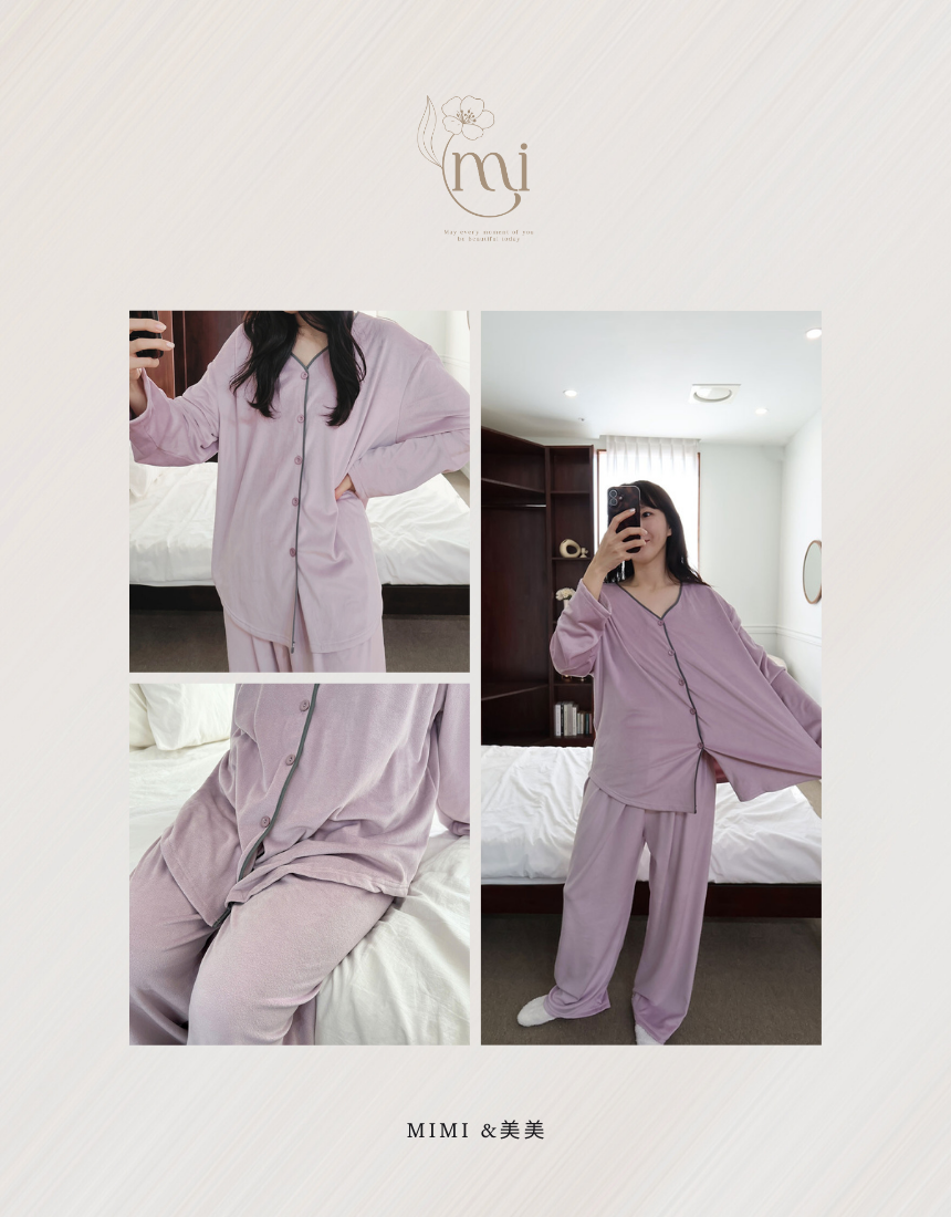 【ベルベット表起毛】ユニセックス パジャマセット