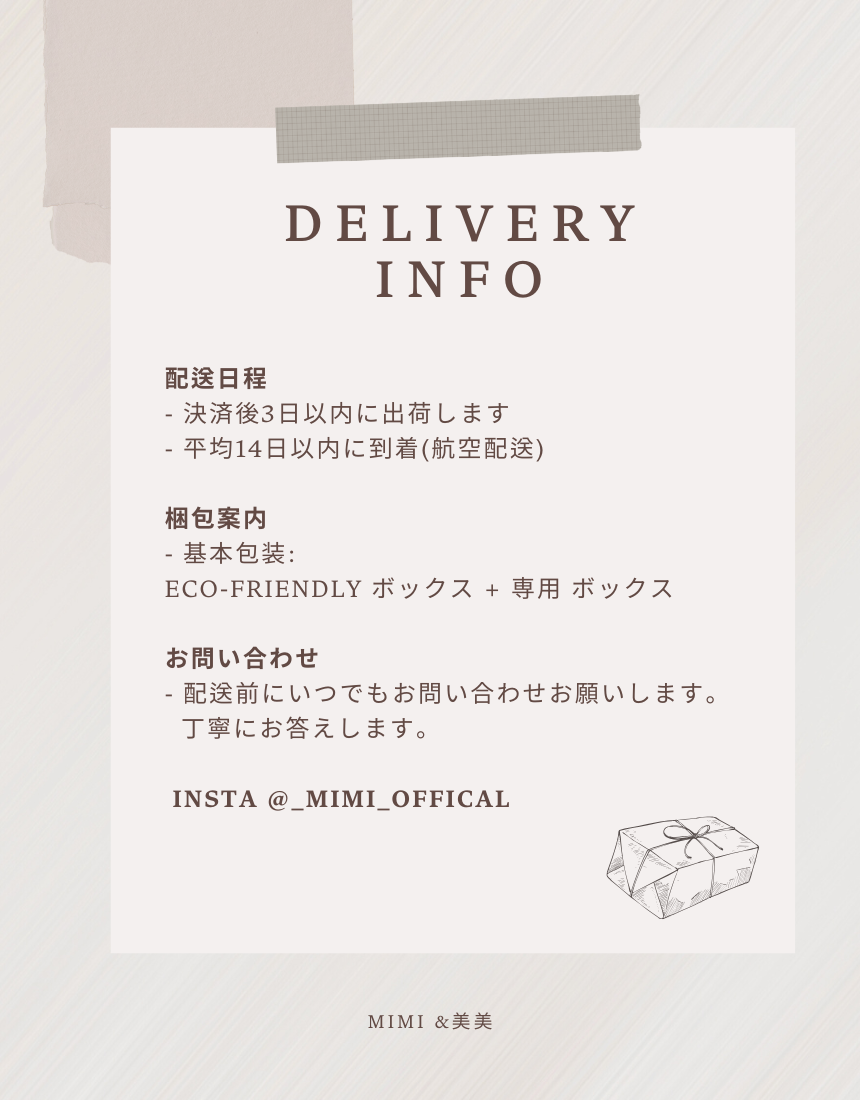 【表起毛】チュロス ルームワンピース（ロング）