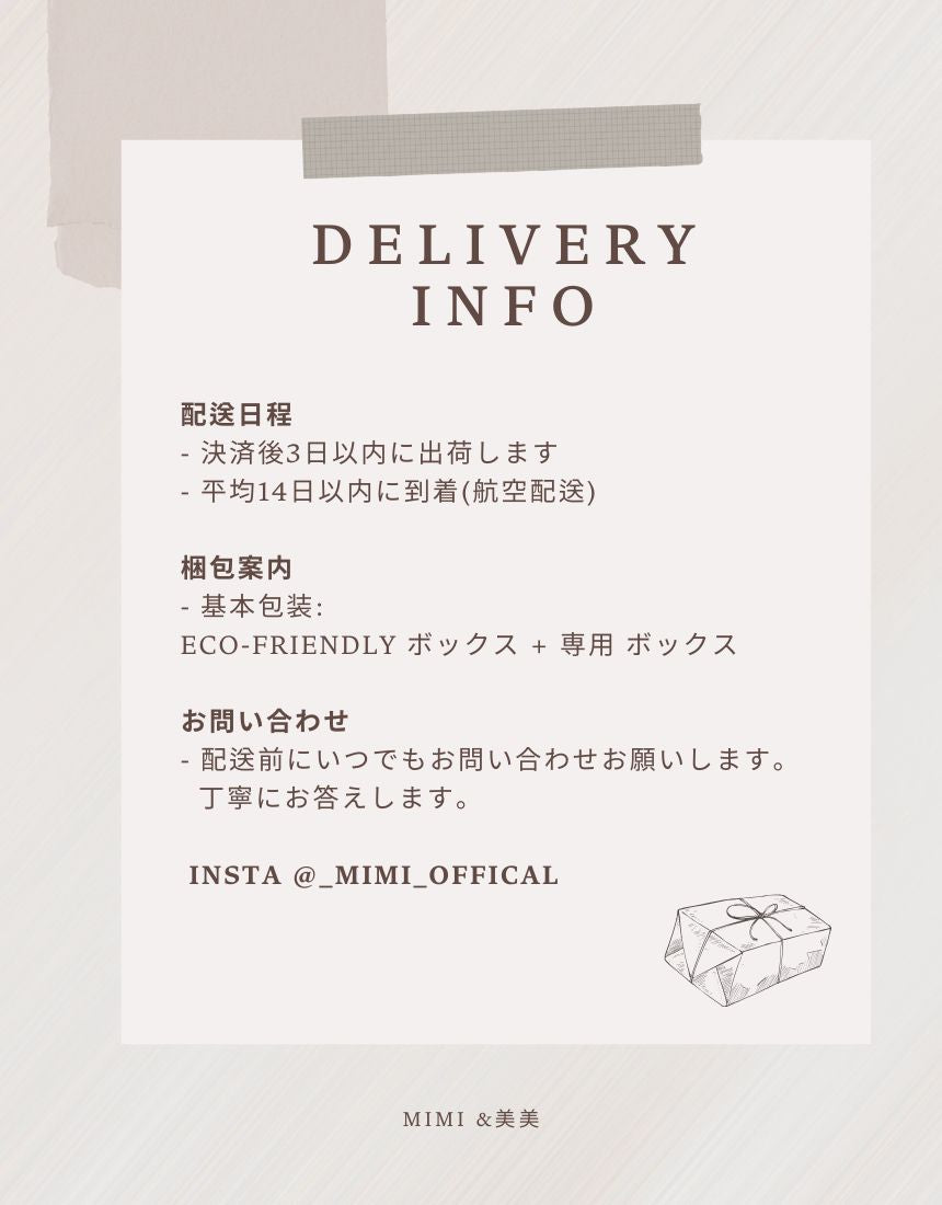 【起毛】コージー フルジップパーカー 上下セット（セットアップ）